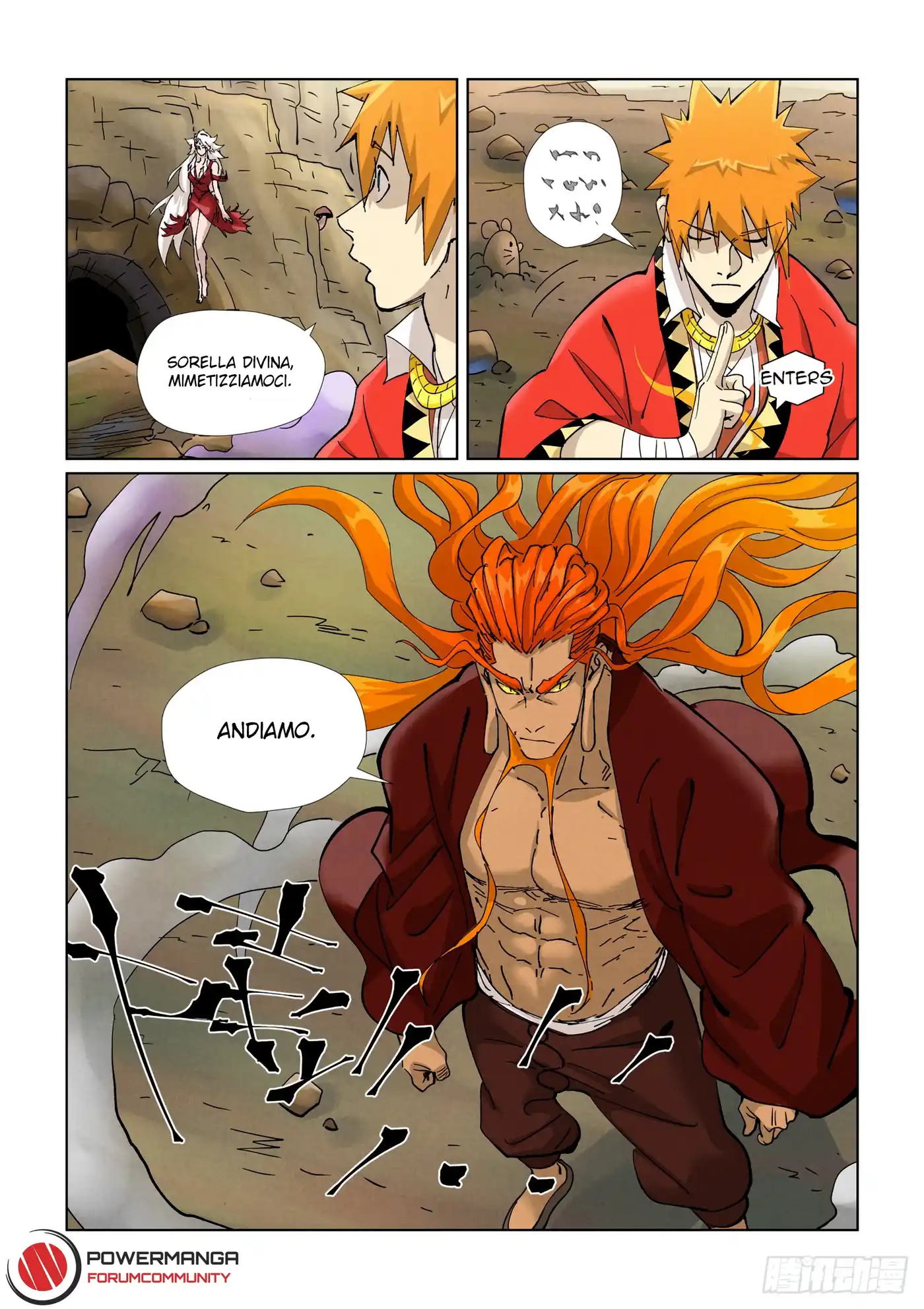 Tales of Demons and Gods Capitolo 470.5 page 5