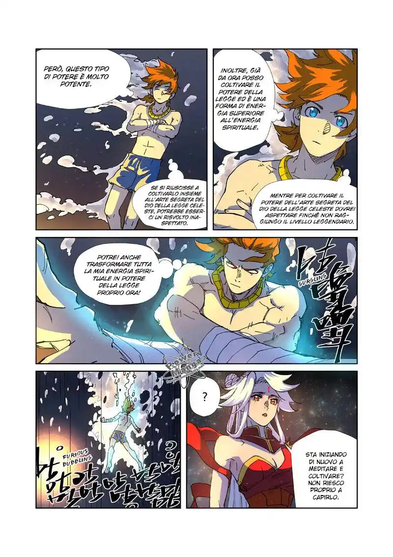 Tales of Demons and Gods Capitolo 225.5 page 3