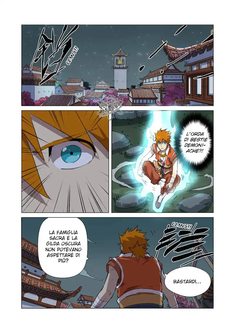 Tales of Demons and Gods Capitolo 176.5 page 3