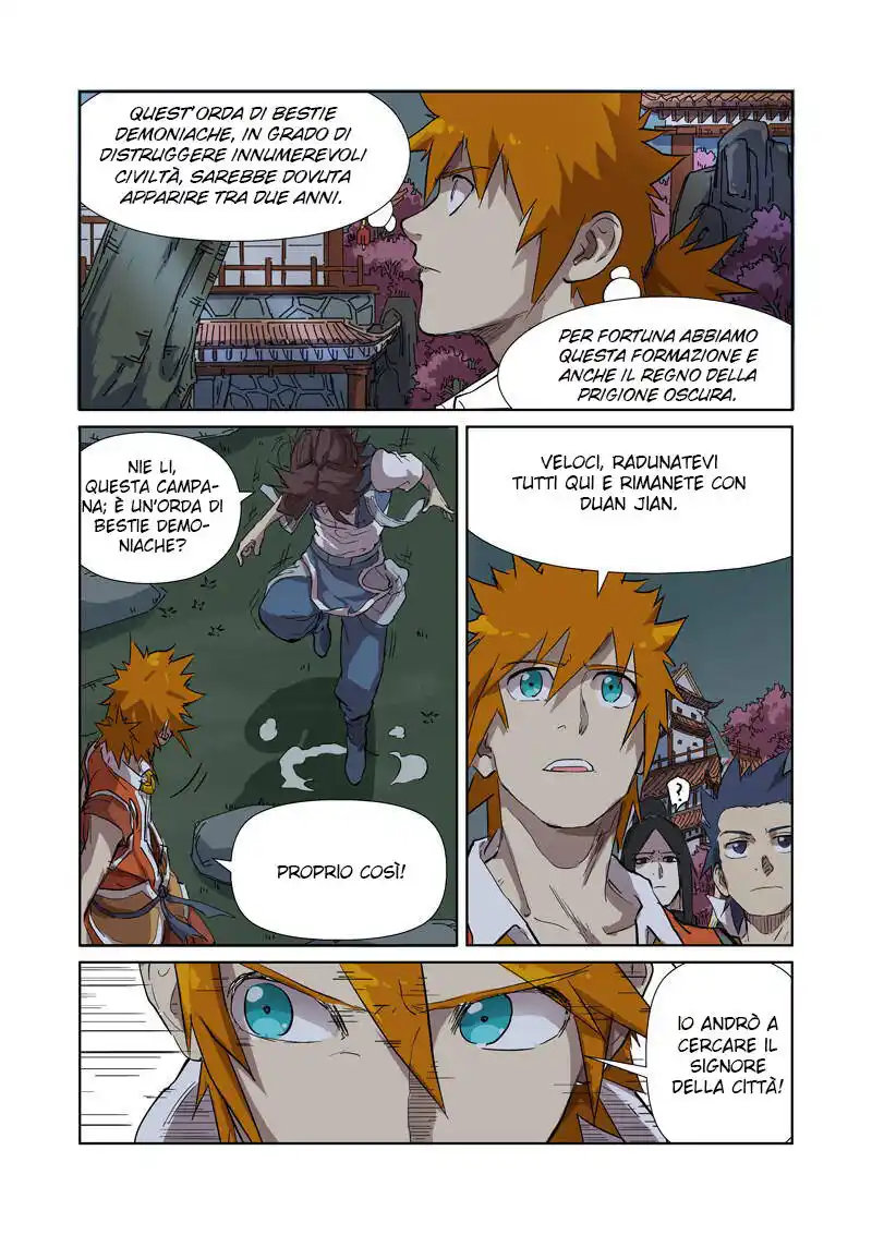 Tales of Demons and Gods Capitolo 176.5 page 4