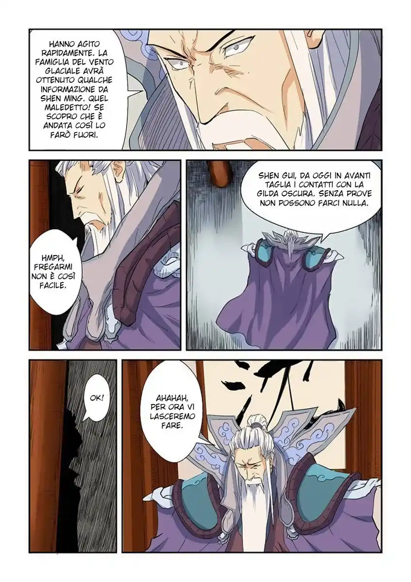 Tales of Demons and Gods Capitolo 141.5 page 4