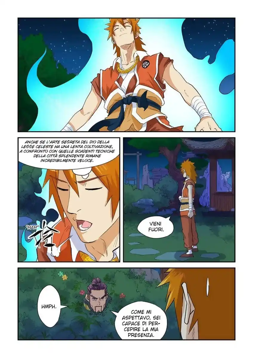 Tales of Demons and Gods Capitolo 140.5 page 7