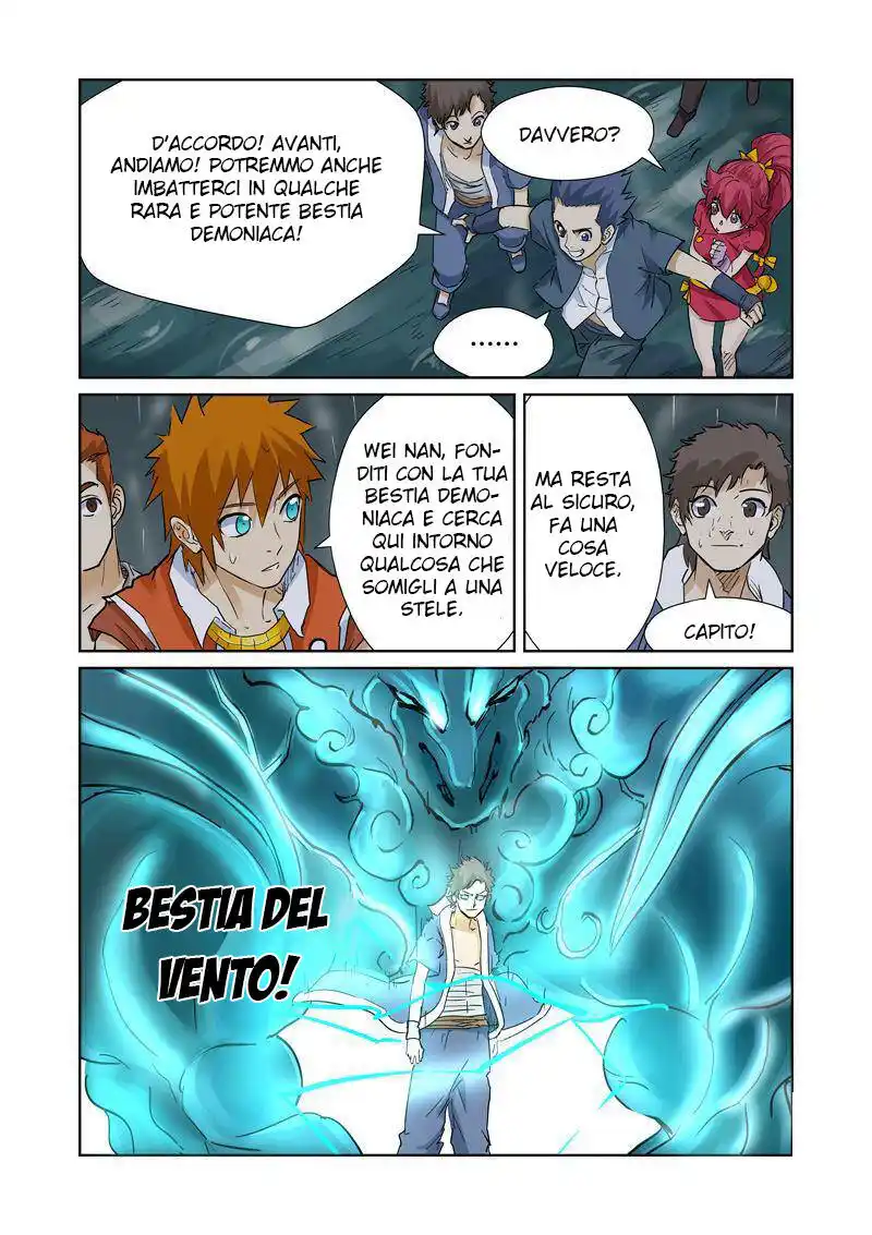 Tales of Demons and Gods Capitolo 152 page 7