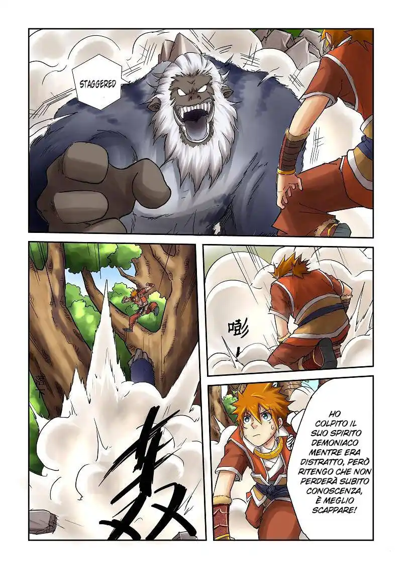 Tales of Demons and Gods Capitolo 57 page 4