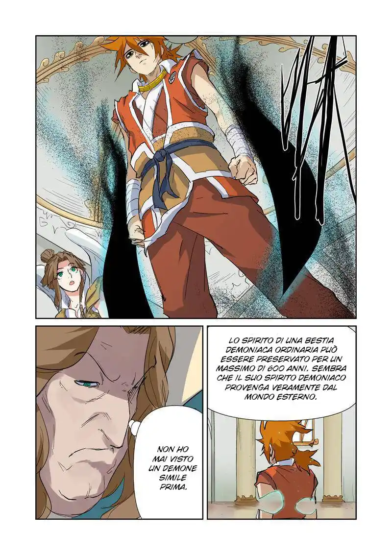 Tales of Demons and Gods Capitolo 153.5 page 5