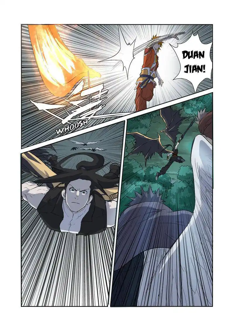 Tales of Demons and Gods Capitolo 172.5 page 7