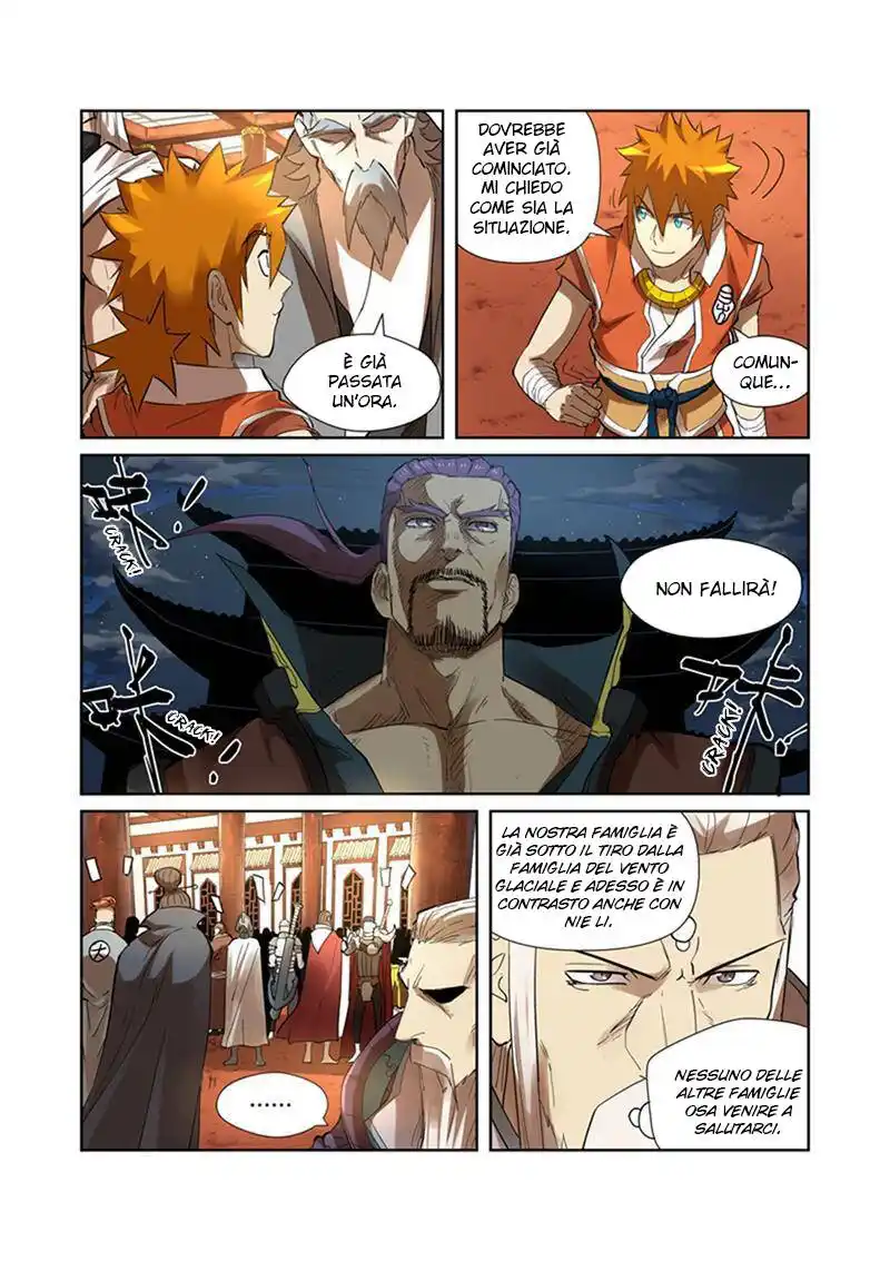 Tales of Demons and Gods Capitolo 201 page 4