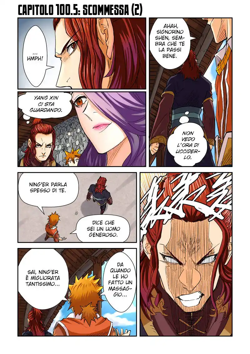 Tales of Demons and Gods Capitolo 100.5 page 2