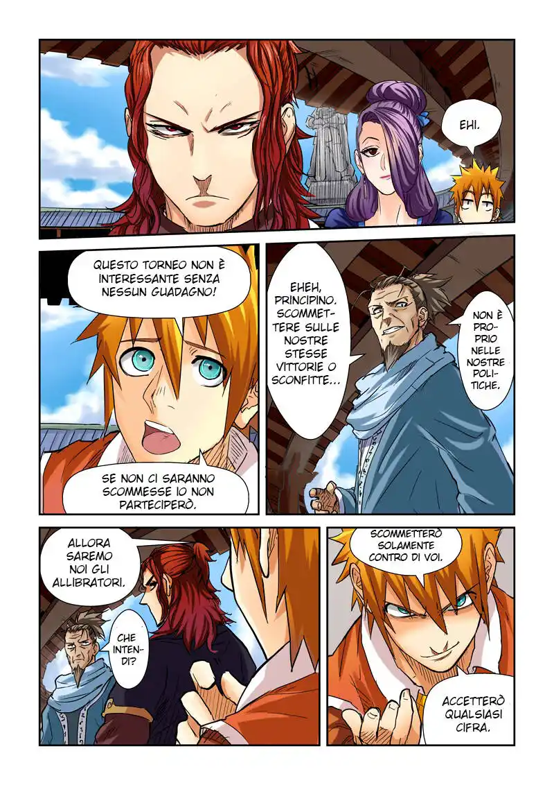 Tales of Demons and Gods Capitolo 100.5 page 5