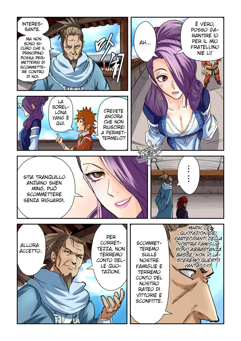 Tales of Demons and Gods Capitolo 100.5 page 6