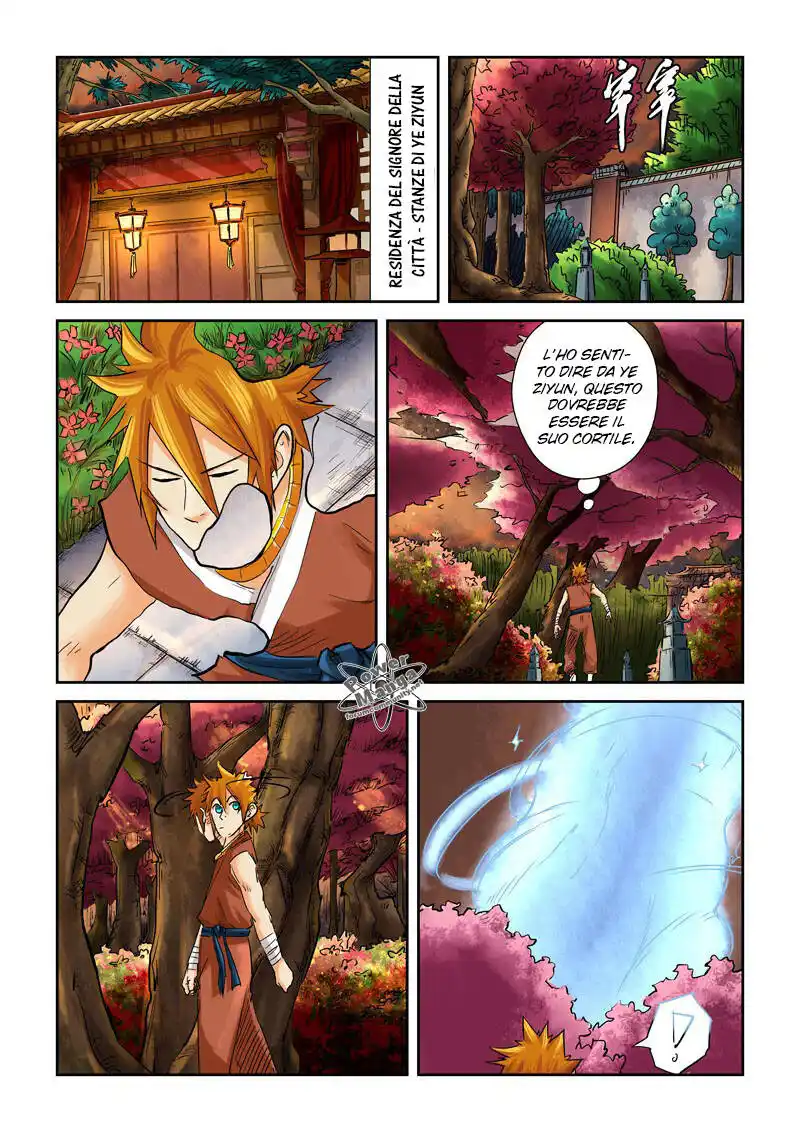 Tales of Demons and Gods Capitolo 108 page 8