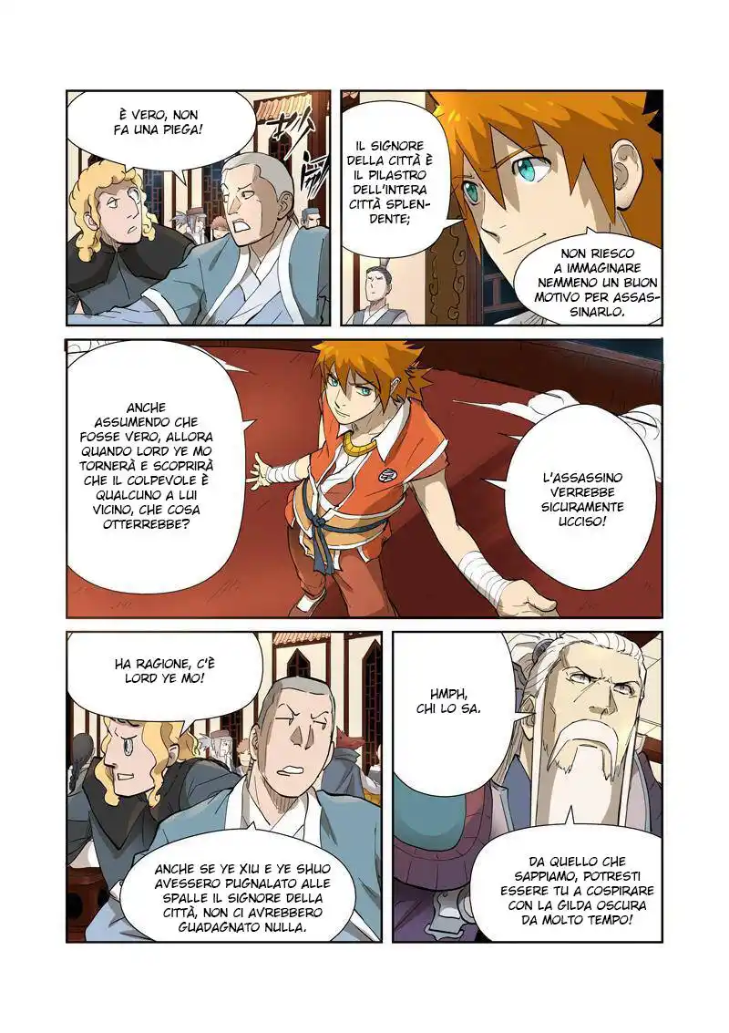 Tales of Demons and Gods Capitolo 204 page 5