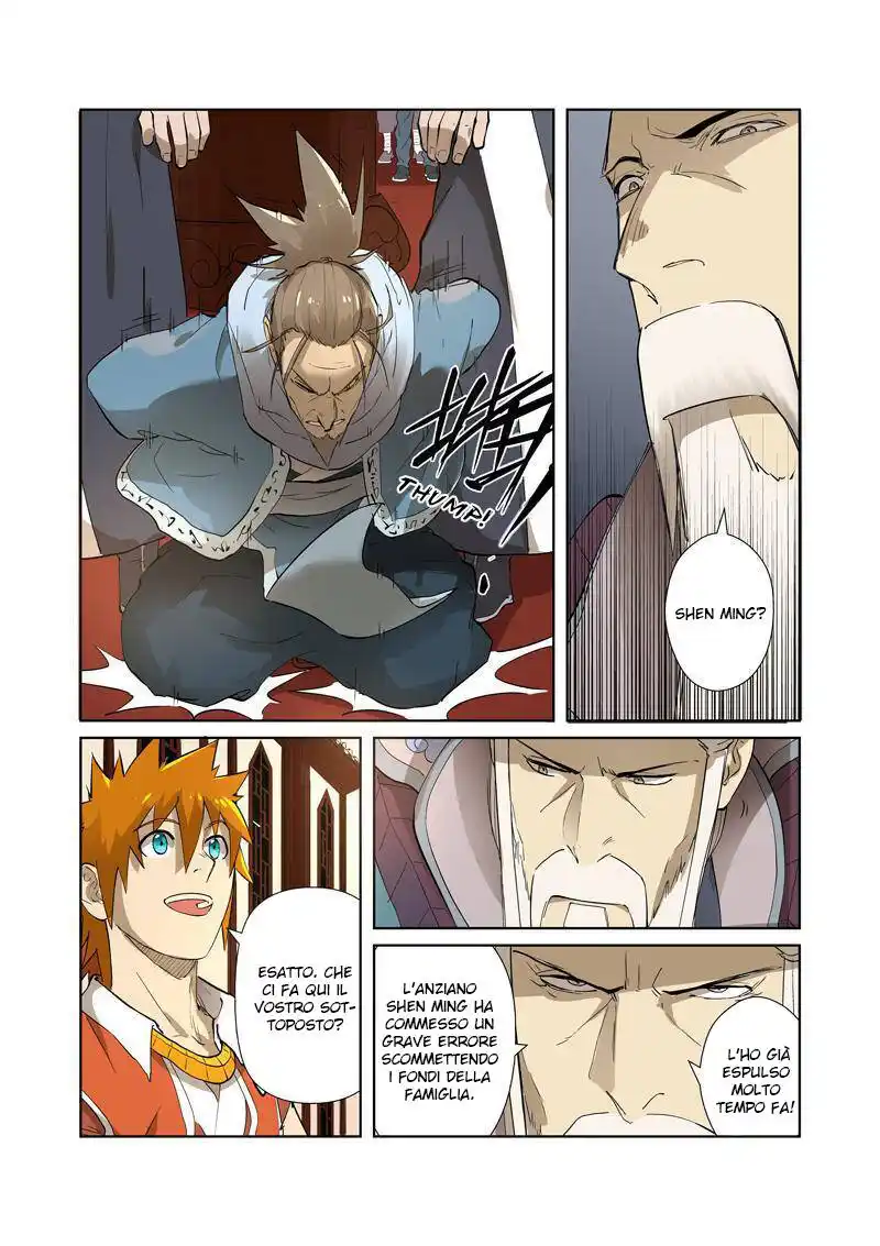 Tales of Demons and Gods Capitolo 204 page 7