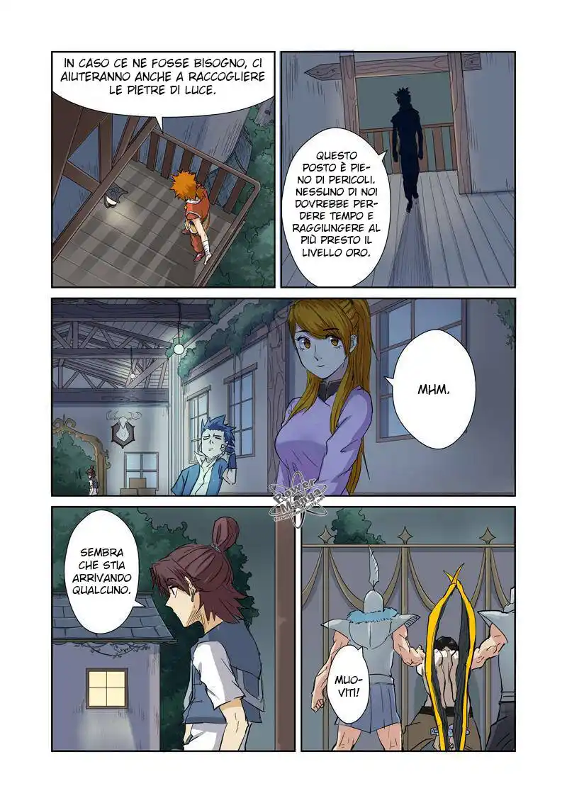 Tales of Demons and Gods Capitolo 155 page 10