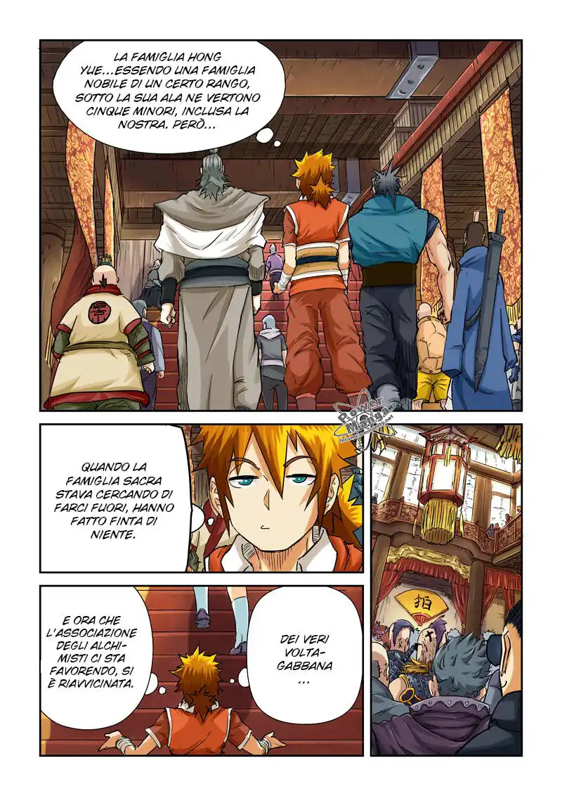Tales of Demons and Gods Capitolo 92 page 3