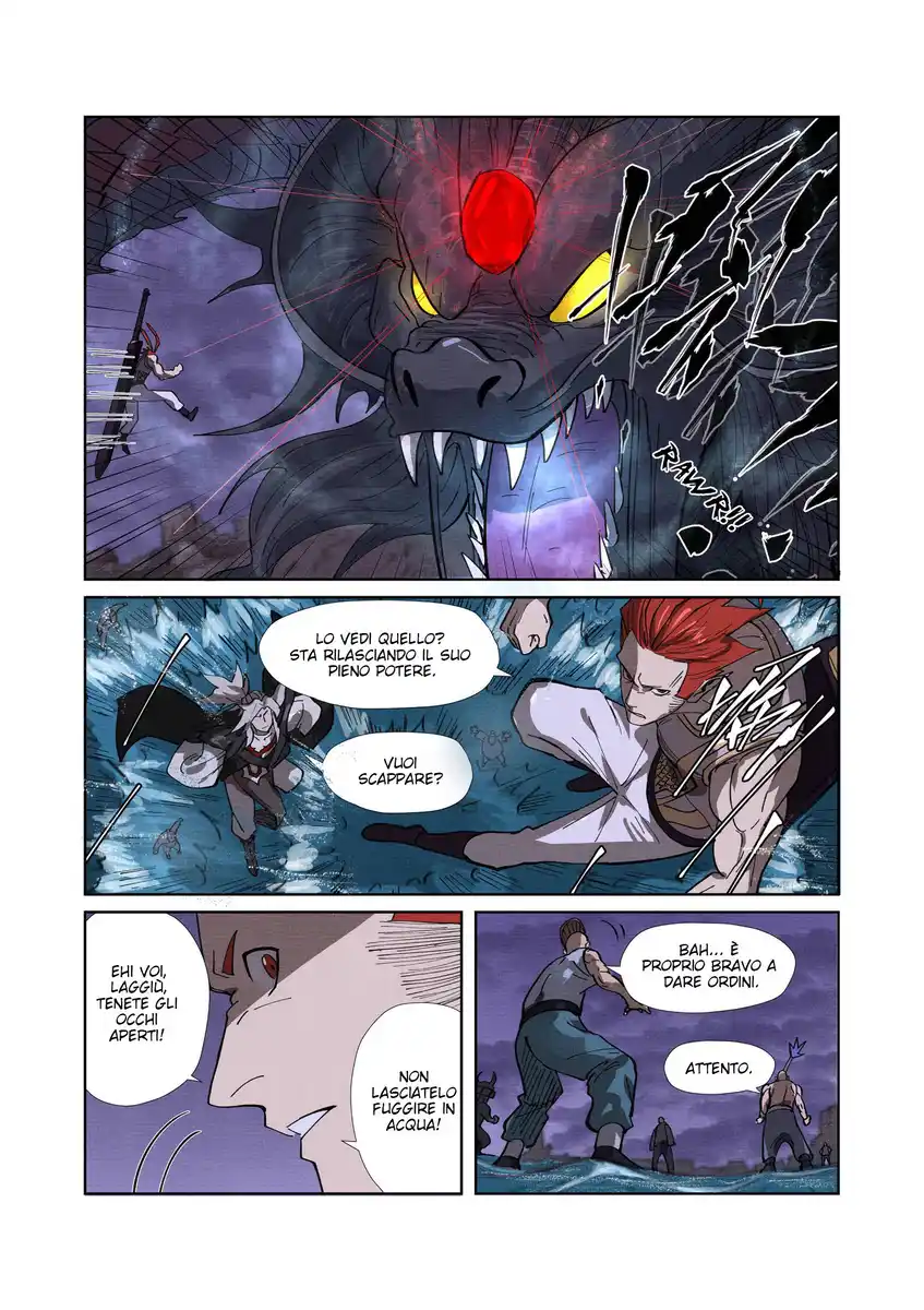 Tales of Demons and Gods Capitolo 260.5 page 7