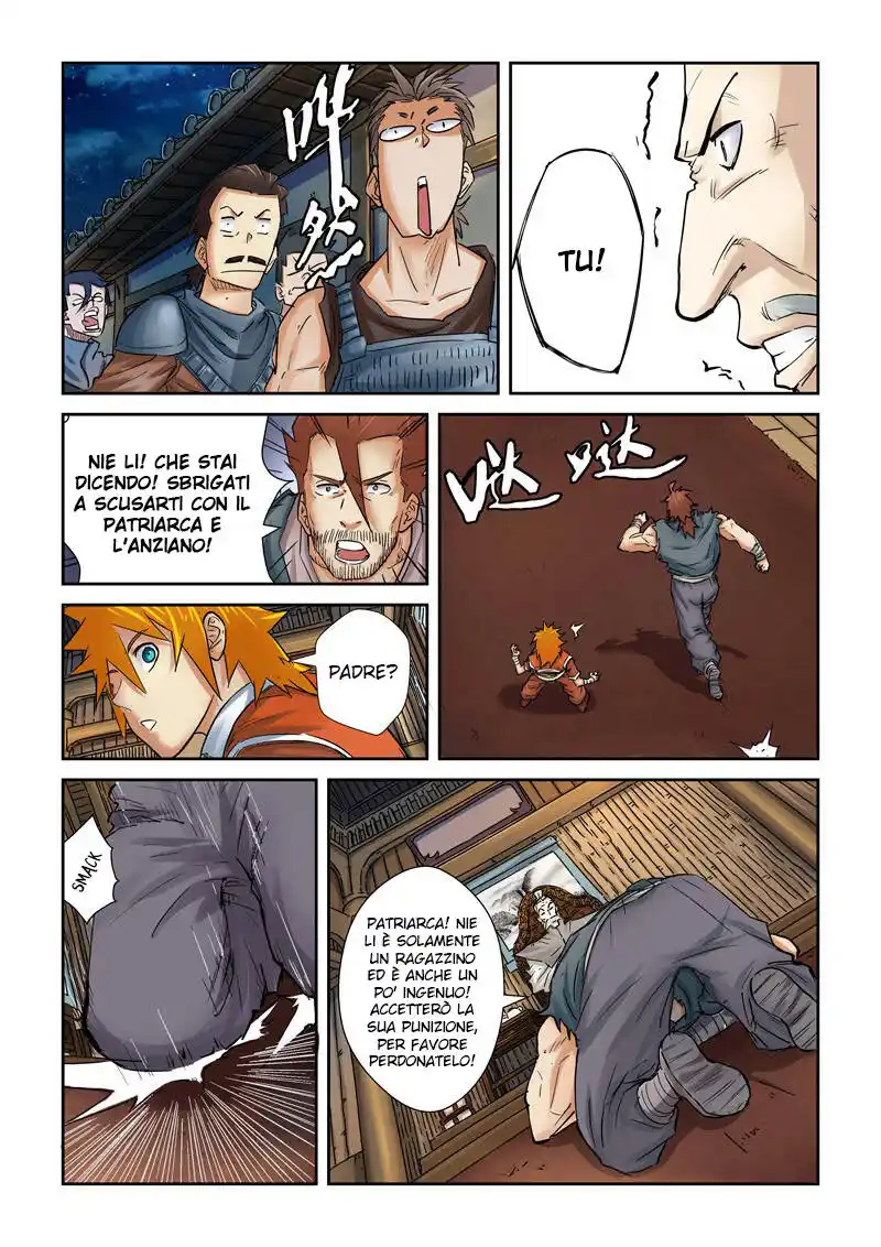 Tales of Demons and Gods Capitolo 90 page 4