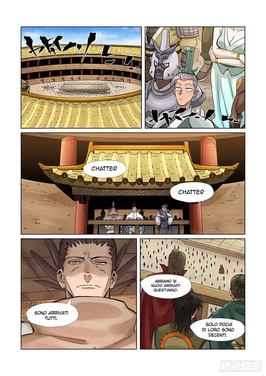 Tales of Demons and Gods Capitolo 368.5 page 3