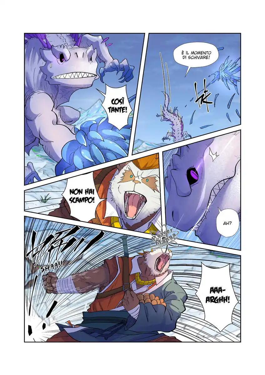 Tales of Demons and Gods Capitolo 253 page 3