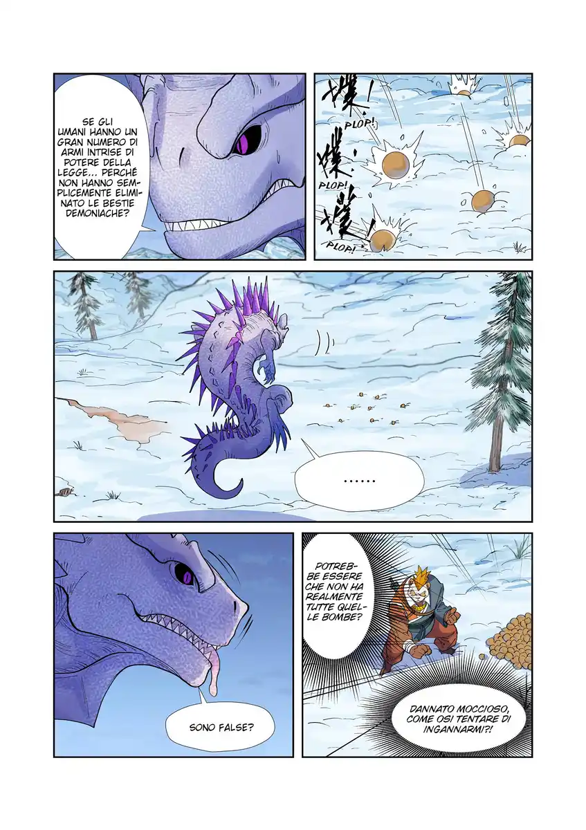 Tales of Demons and Gods Capitolo 253 page 5