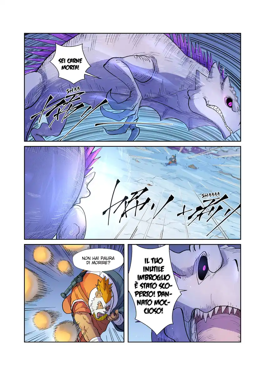 Tales of Demons and Gods Capitolo 253 page 7