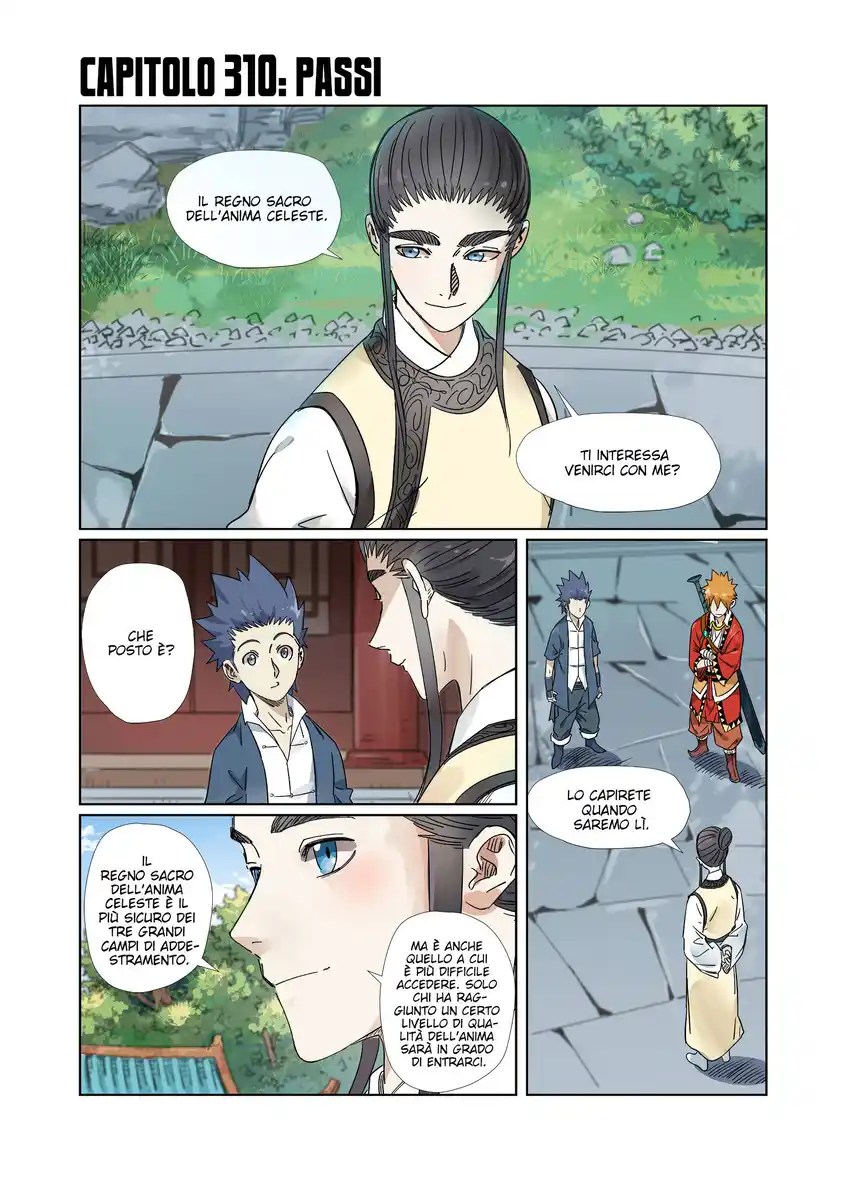 Tales of Demons and Gods Capitolo 310 page 2