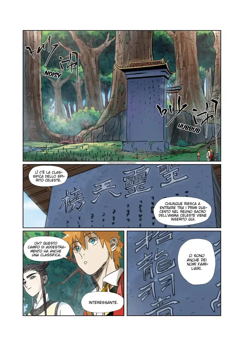 Tales of Demons and Gods Capitolo 310 page 5