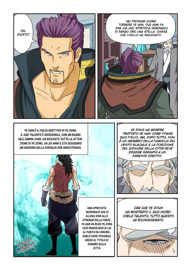 Tales of Demons and Gods Capitolo 125 page 4