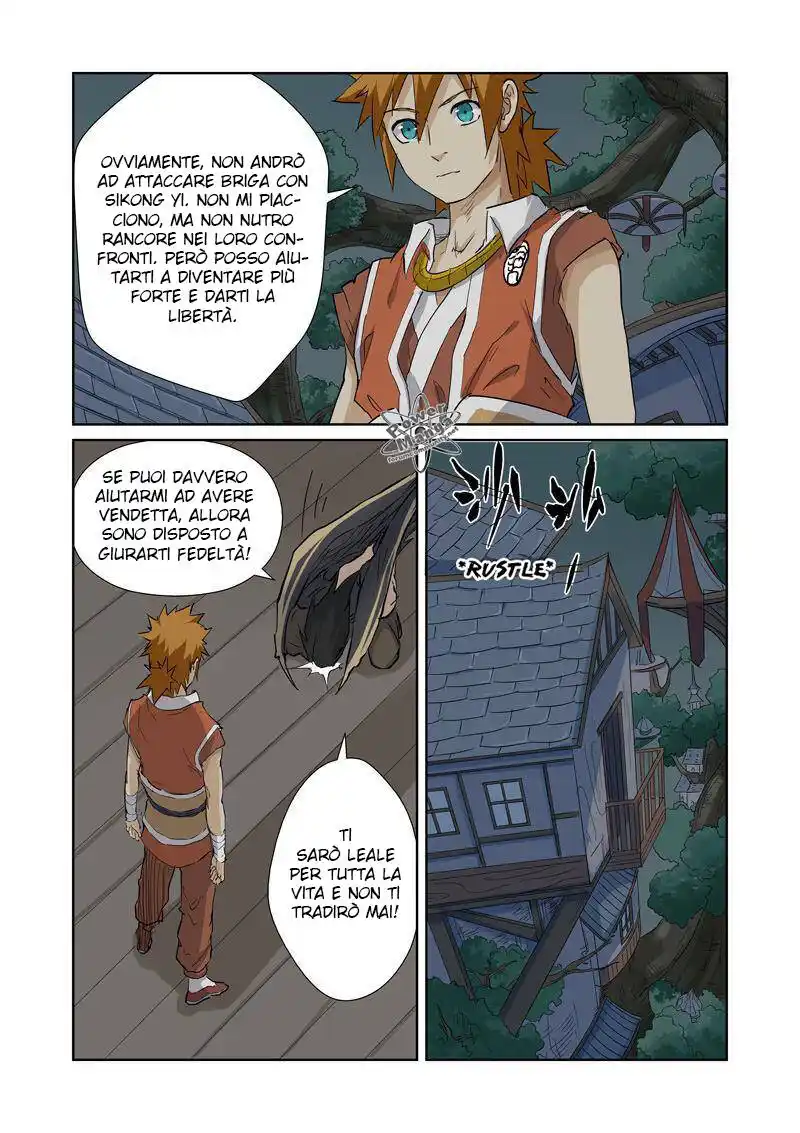 Tales of Demons and Gods Capitolo 155.5 page 8