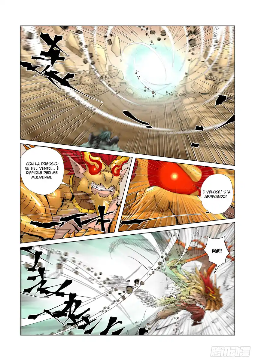 Tales of Demons and Gods Capitolo 375 page 11