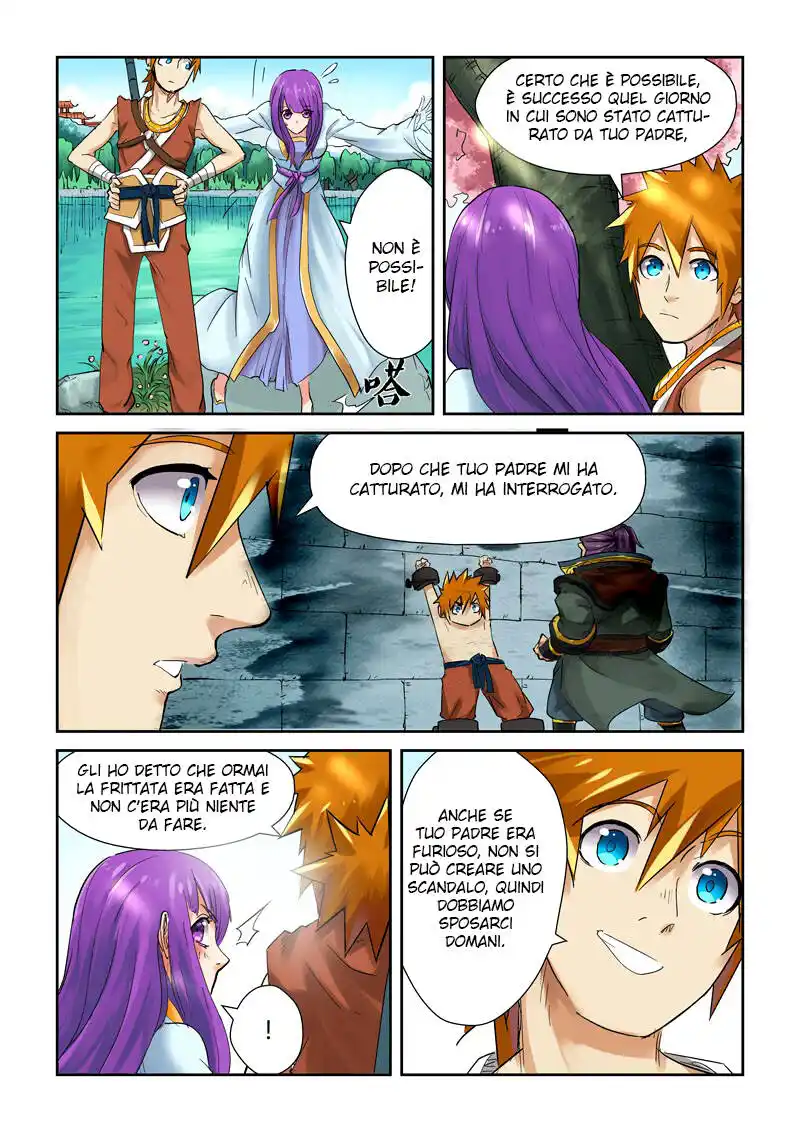 Tales of Demons and Gods Capitolo 121.5 page 7