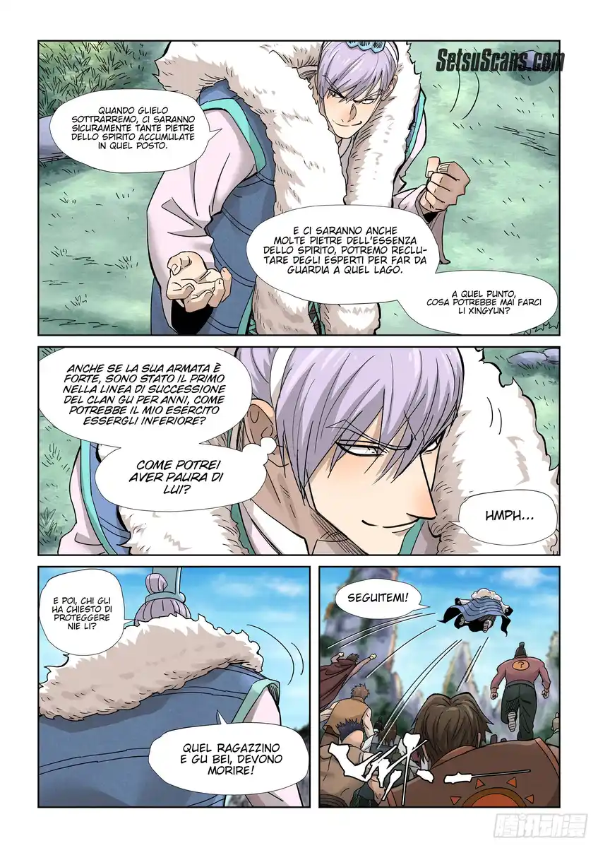 Tales of Demons and Gods Capitolo 356.5 page 3