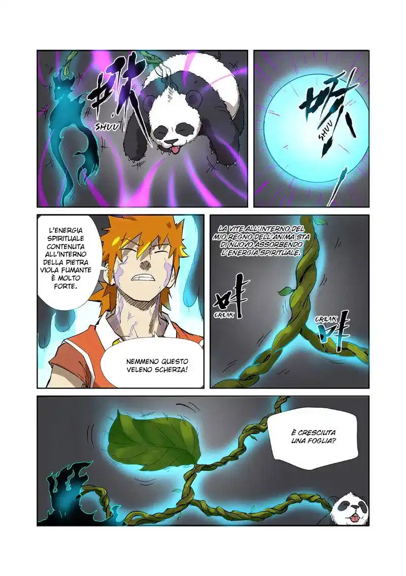 Tales of Demons and Gods Capitolo 218.5 page 7