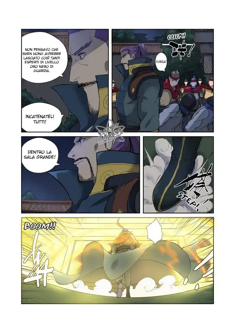 Tales of Demons and Gods Capitolo 202.5 page 3