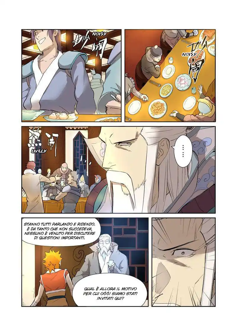 Tales of Demons and Gods Capitolo 202.5 page 7