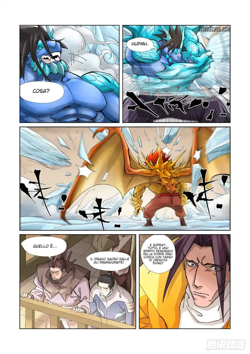 Tales of Demons and Gods Capitolo 372.5 page 3