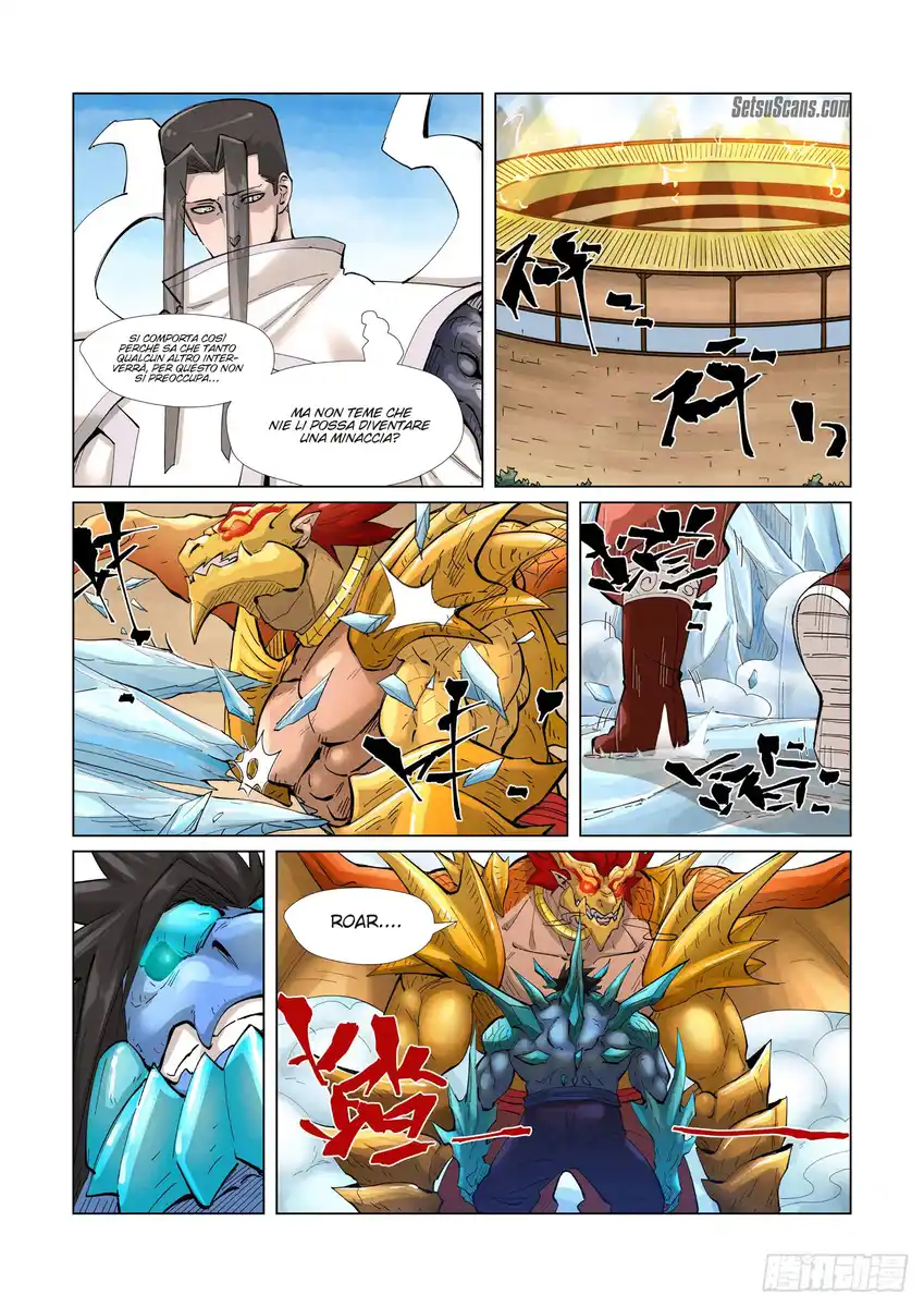 Tales of Demons and Gods Capitolo 372.5 page 6