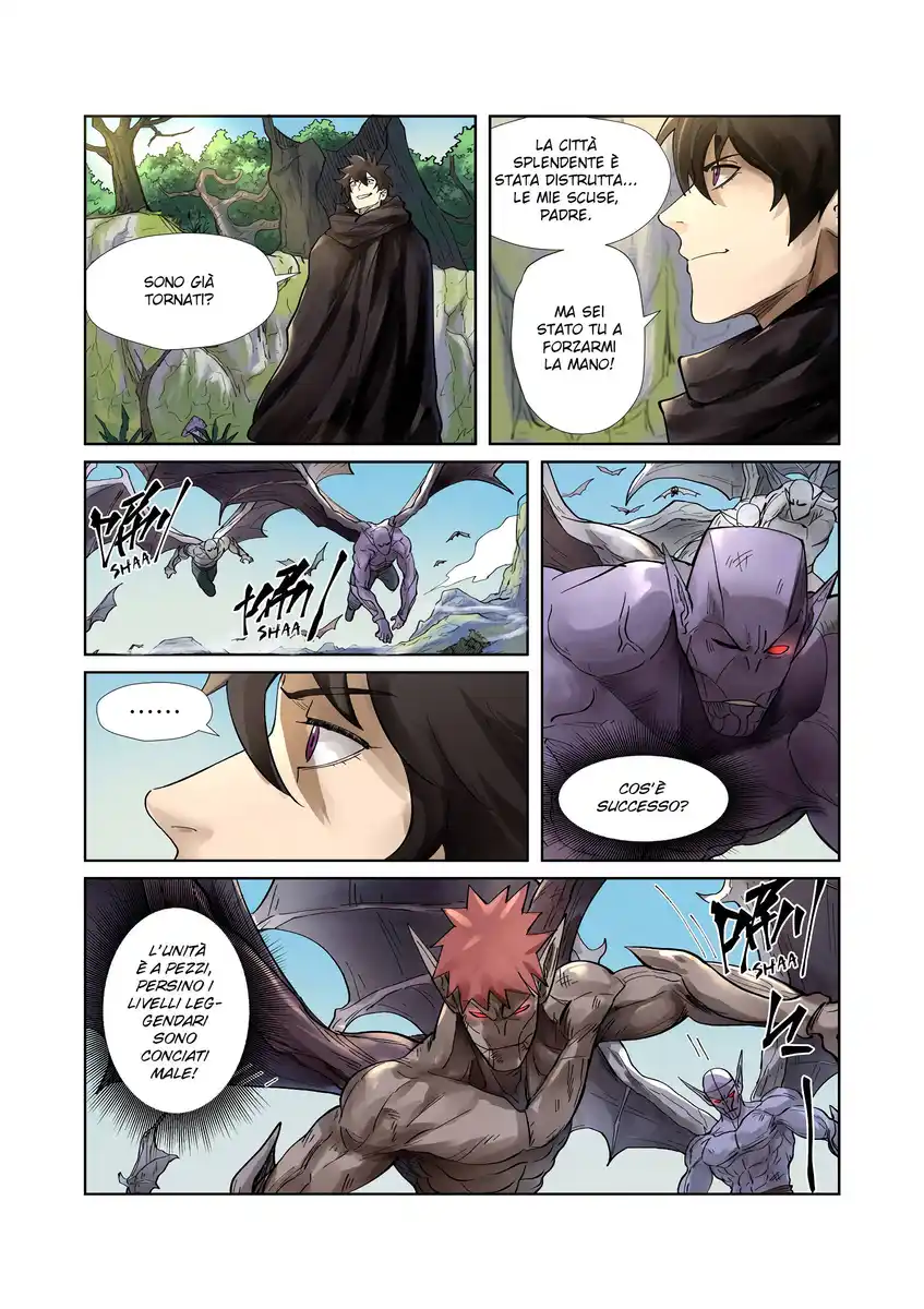 Tales of Demons and Gods Capitolo 244 page 4