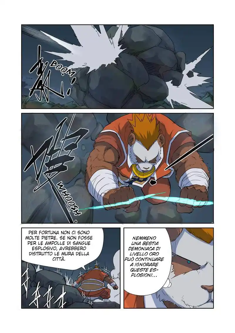 Tales of Demons and Gods Capitolo 183.5 page 4