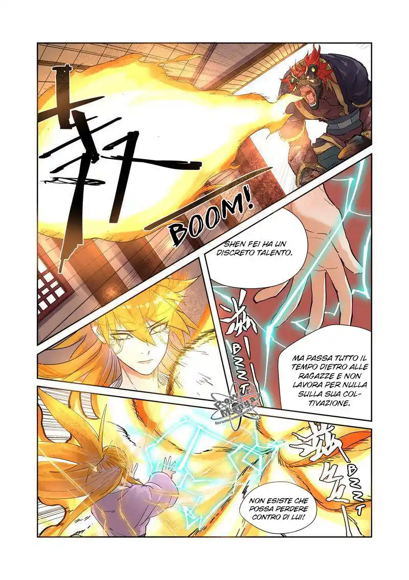 Tales of Demons and Gods Capitolo 196.5 page 6