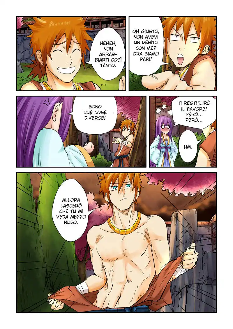 Tales of Demons and Gods Capitolo 108.5 page 5