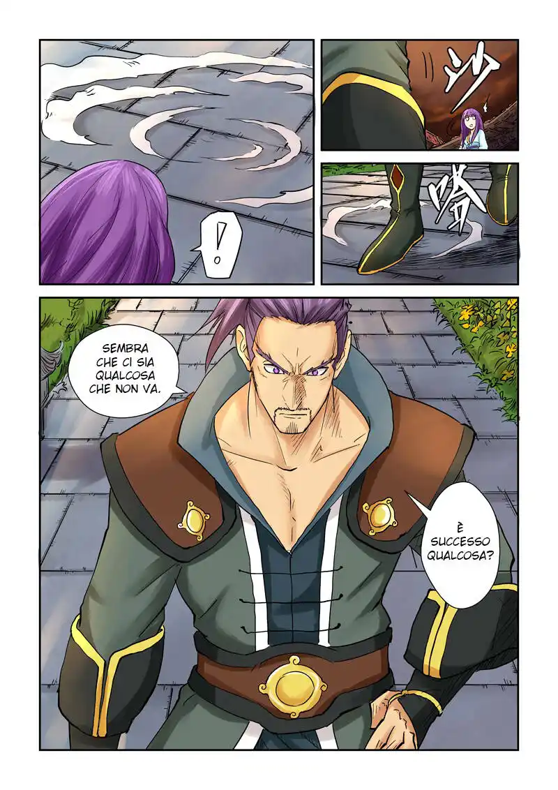 Tales of Demons and Gods Capitolo 108.5 page 7