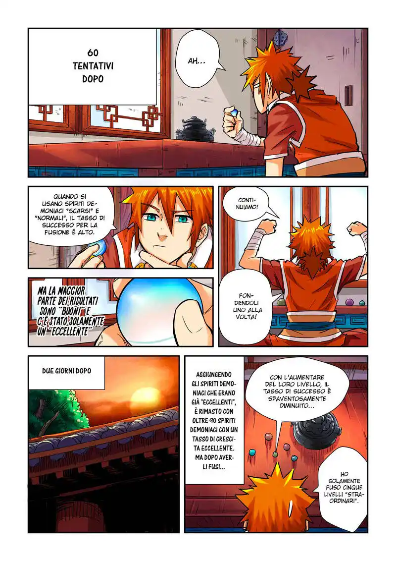 Tales of Demons and Gods Capitolo 96.5 page 3