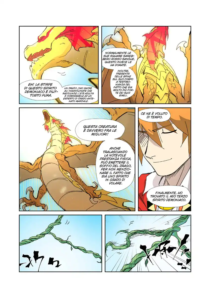 Tales of Demons and Gods Capitolo 333.5 page 3