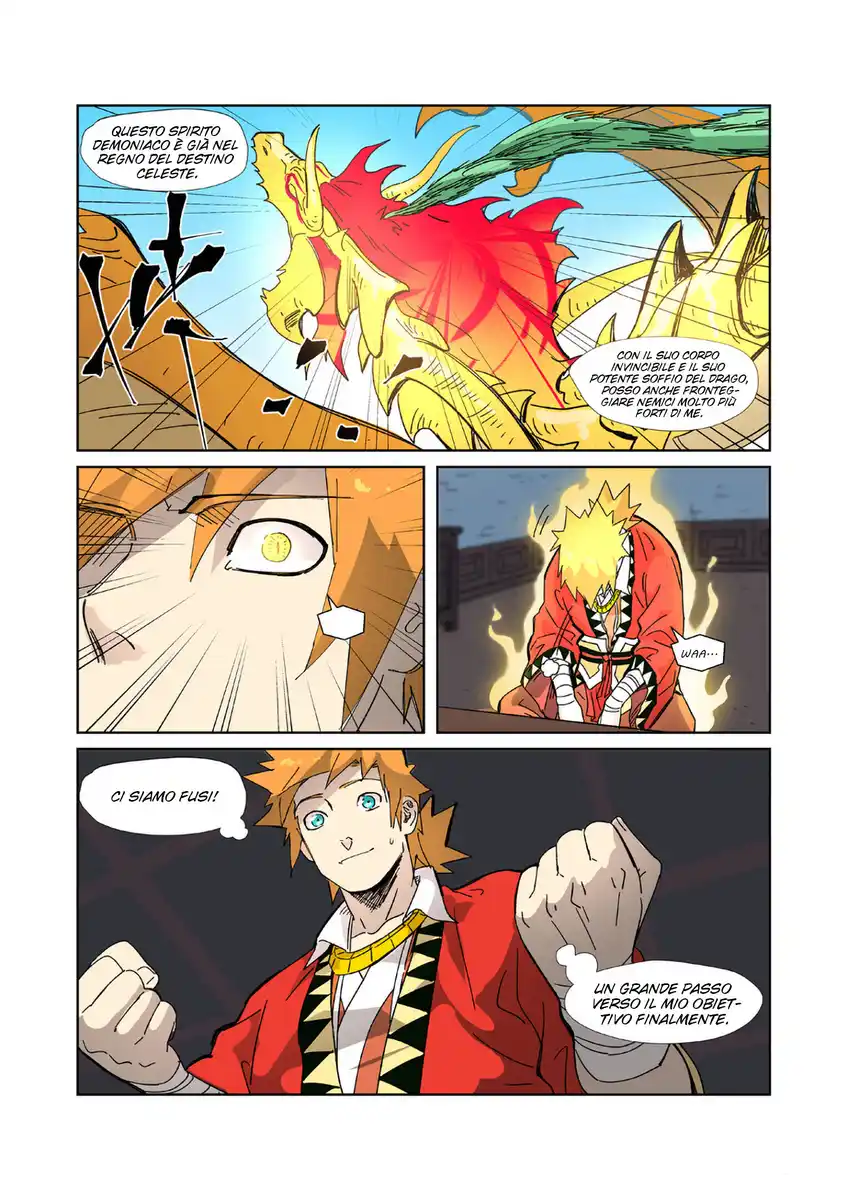 Tales of Demons and Gods Capitolo 333.5 page 4