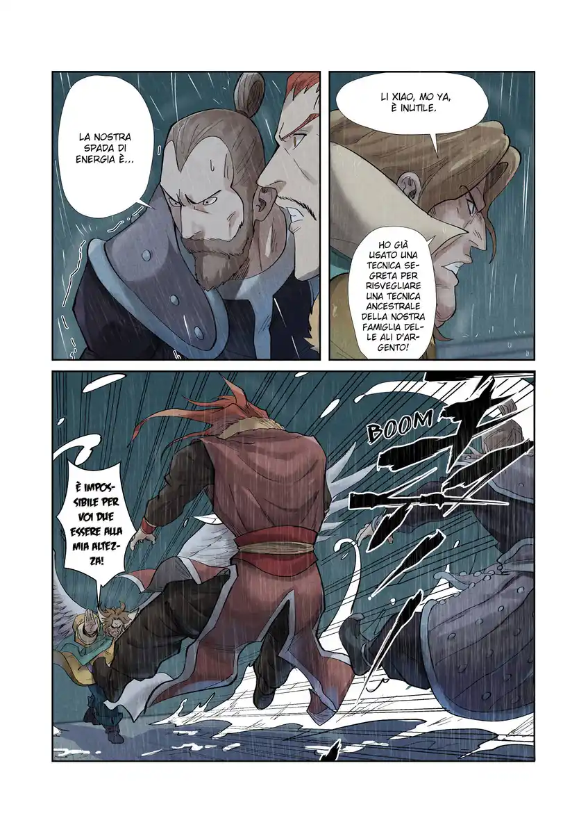 Tales of Demons and Gods Capitolo 246.5 page 5