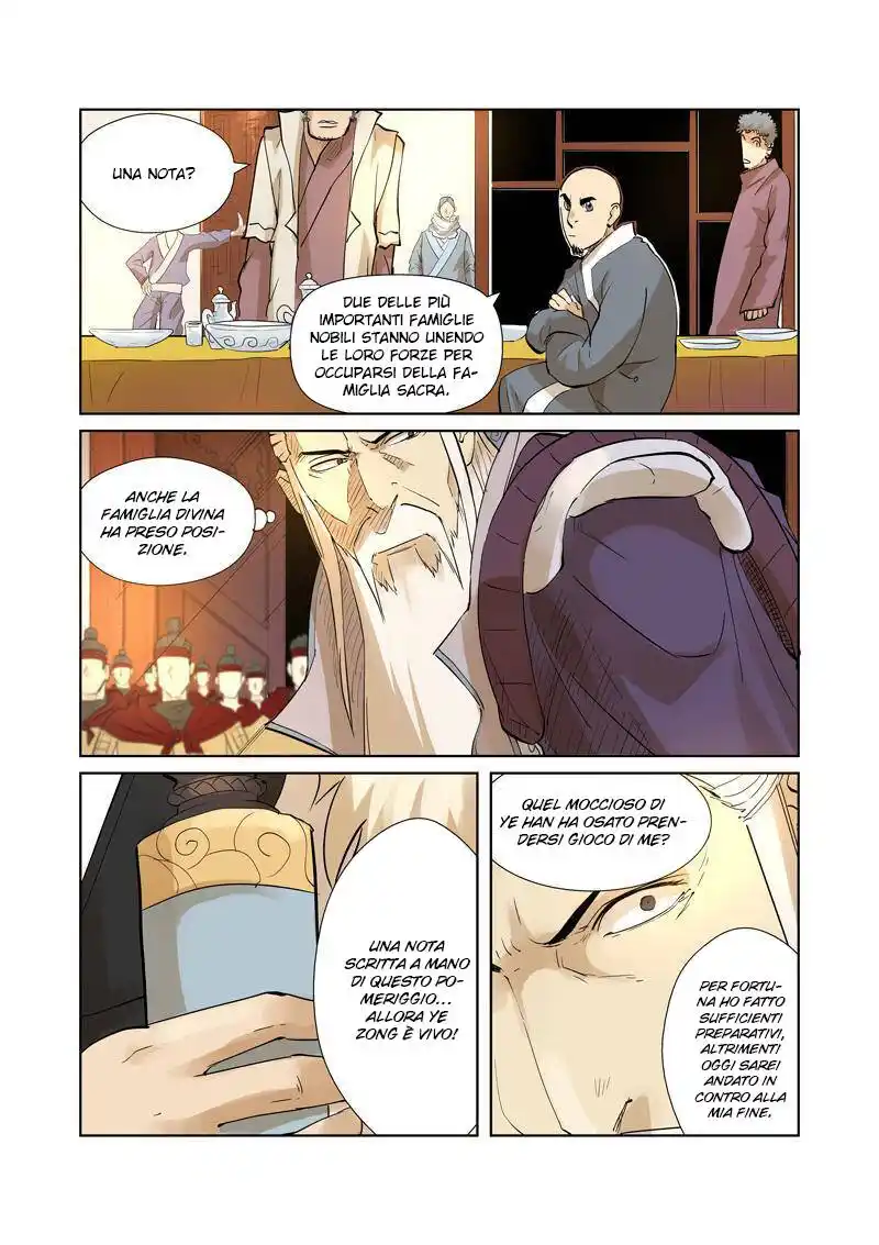 Tales of Demons and Gods Capitolo 205.5 page 4