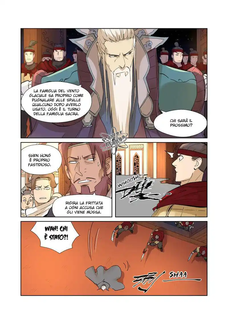 Tales of Demons and Gods Capitolo 205.5 page 8