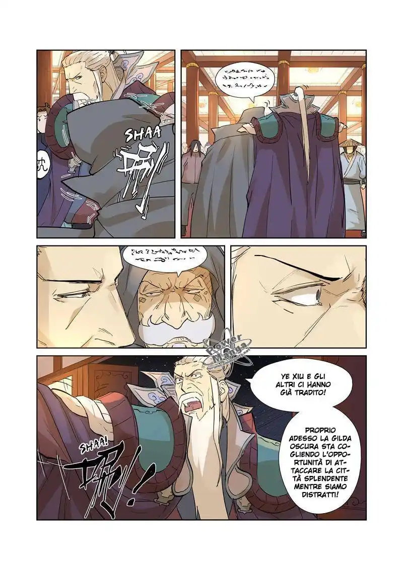 Tales of Demons and Gods Capitolo 205.5 page 9