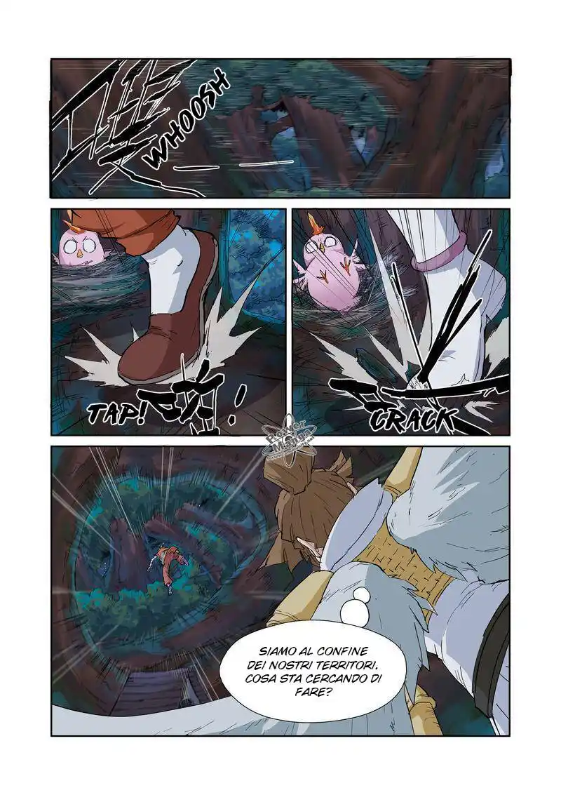 Tales of Demons and Gods Capitolo 171.5 page 3